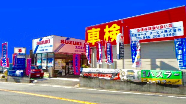 ハイブリッド車の修理