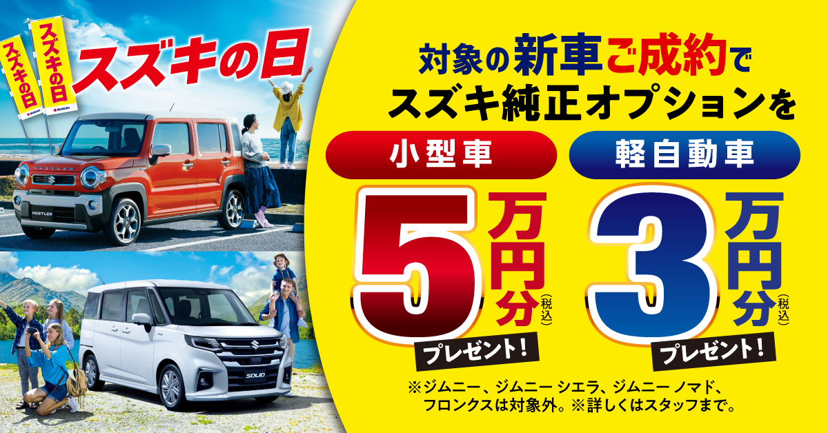 https://www.cars-island.net/blog/20230918100200/
