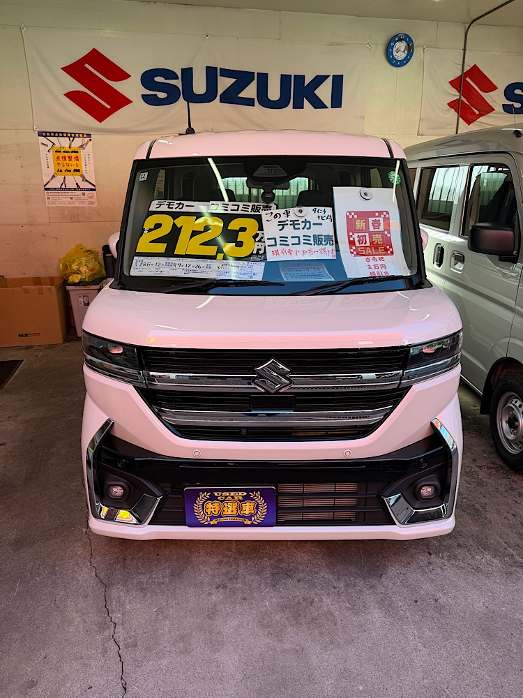 中古車販売情報 スズキスペーシア カスタム🚗🚕🚙