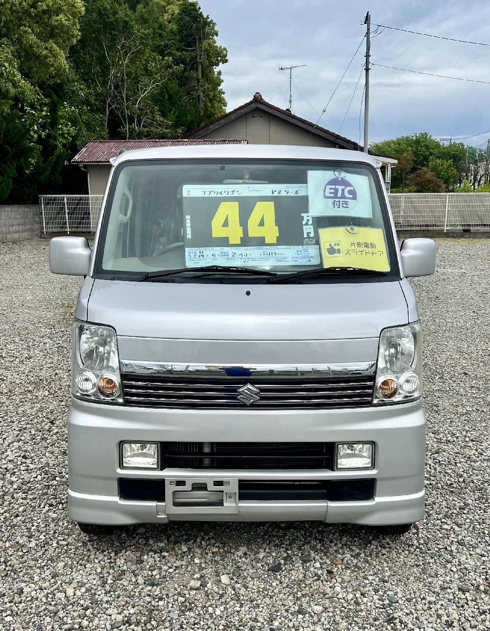 スズキカーズアイランド座間（濱島カーズ・サービス株式会社）HCS/中古車一覧情報画像をクリック👇