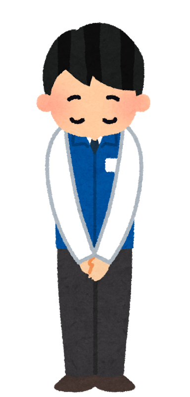 ゴールデンウイークお休みのお知らせ