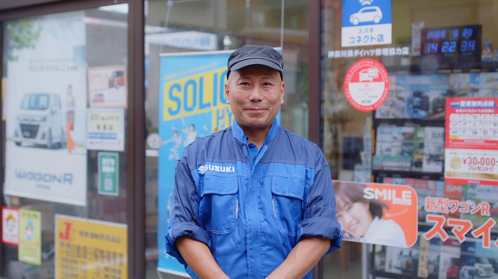 藤原 逸人